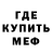 КЕТАМИН VHQ Love TM