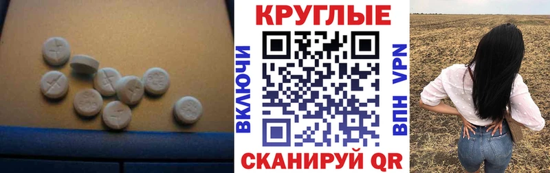 blacksprut вход  Семилуки  Ecstasy louis Vuitton 