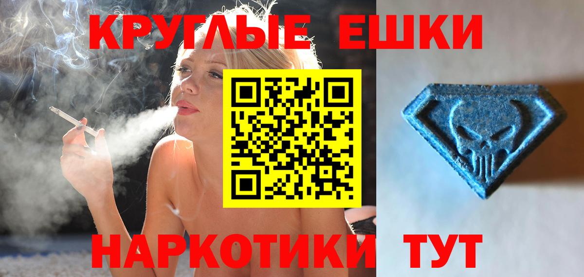 Ecstasy louis Vuitton  Экстази 300 mg  Экстази  Вход с VPN  гидра ссылка  Семилуки 