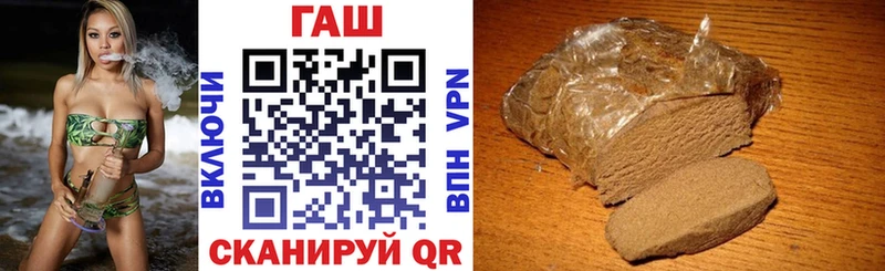 цена   Семилуки  ссылка на мегу ТОР  Гашиш гарик 
