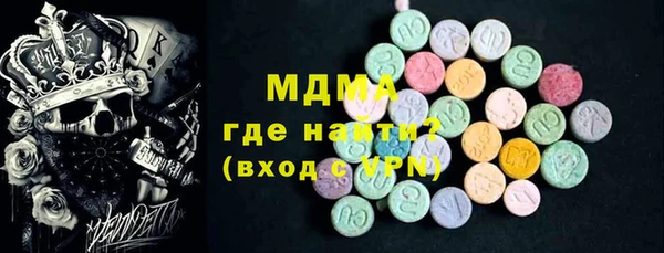прущий лед Новодвинск