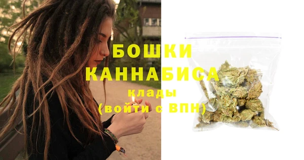 прущий лед Новодвинск
