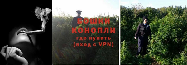 mdpv Нязепетровск