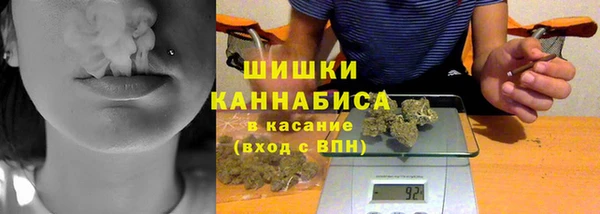 кокаин премиум Няндома