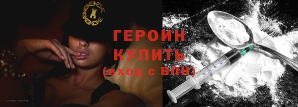 кокаин премиум Няндома