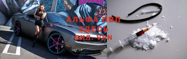 прущие крисы Нягань