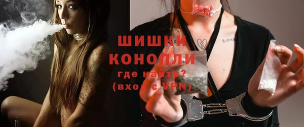 кокаин премиум Няндома