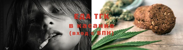 твердый Галич