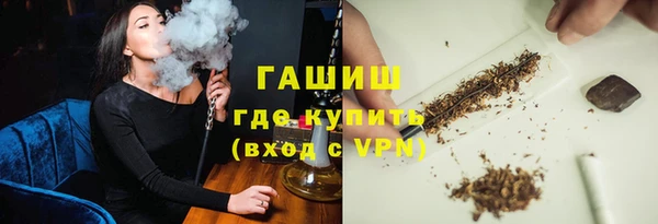 ешки Гвардейск