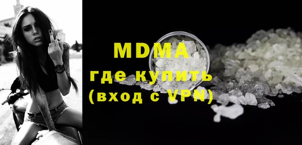 прущие крисы Нягань