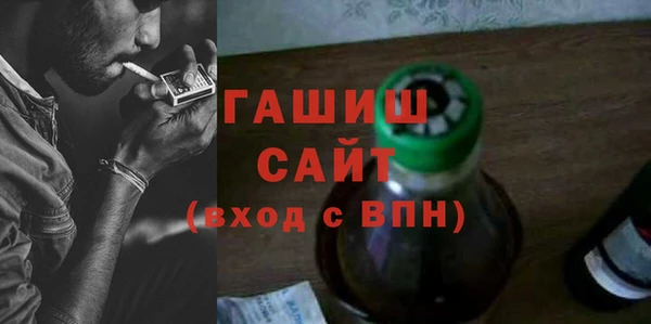 прущий лед Новодвинск