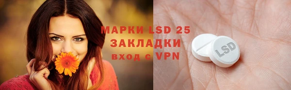 прущие крисы Нягань
