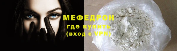 прущие крисы Нягань