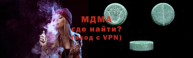 прущий лед Новодвинск