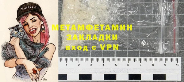 прущие крисы Нягань