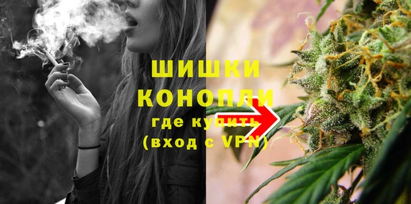 прущий лед Новодвинск