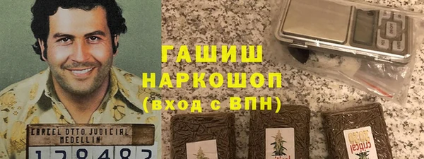 скорость Новокубанск