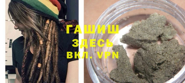 прущий лед Новодвинск