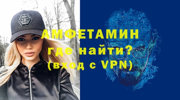 прущий лед Новодвинск