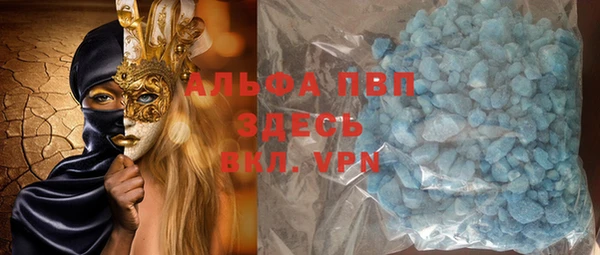 прущий лед Новодвинск