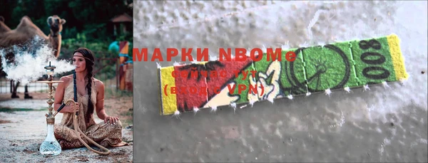 прущий лед Новодвинск