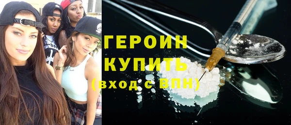 кокаин премиум Няндома