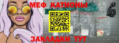 кокаин Кимры
