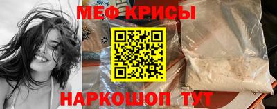 трава Кингисепп