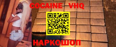 трава Кингисепп