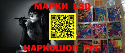 COCAINE Кинель