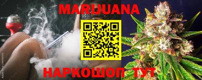 кокаин Кимры