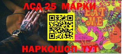 метадон Абакан