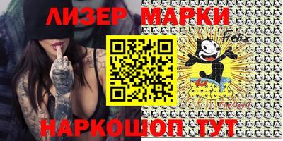 ALPHA PVP Азнакаево