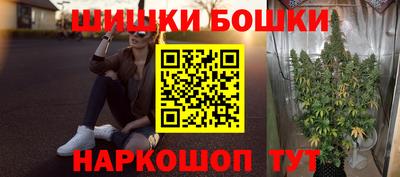 COCAINE Кинель
