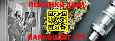 кокаин Кимры