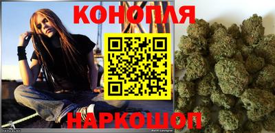 COCAINE Кинель