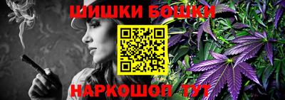 кокаин Кимры