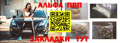 кокаин Кимры