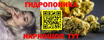 кокаин Кимры