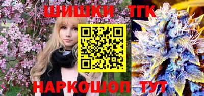 ALPHA PVP Азнакаево