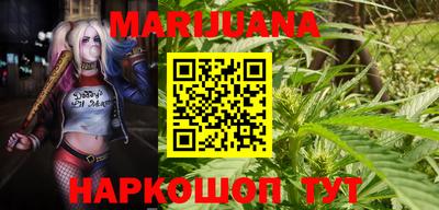 кокаин Кимры