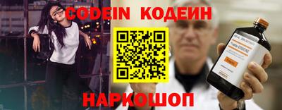 метадон Абакан