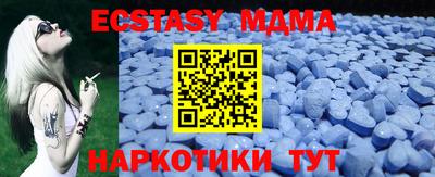 кокаин Кимры