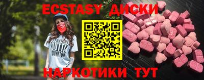 COCAINE Кинель