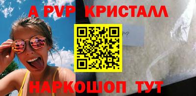 метадон Абакан