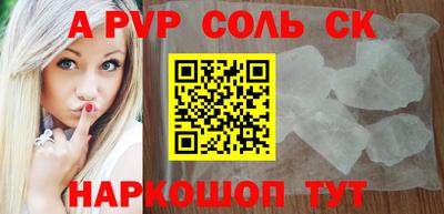 кокаин Кимры