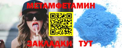 кокаин Кимры