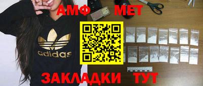 кокаин Кимры