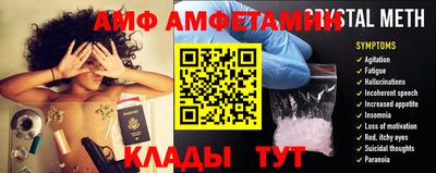 кокаин Кимры