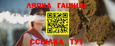 кокаин Кимры